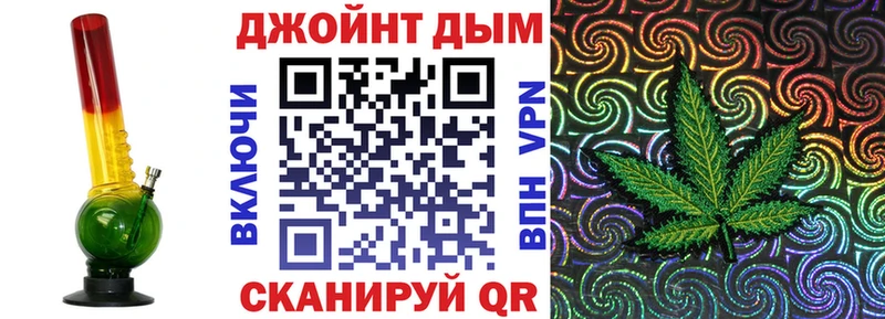 Купить Вилючинск Марихуана  Галлюциногенные грибы  Мефедрон  COCAIN 