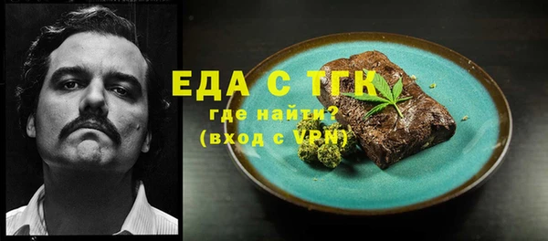 a pvp Верея