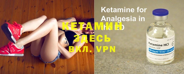 не бодяженный Верхний Тагил
