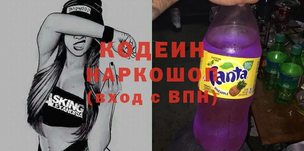 не бодяженный Верхний Тагил