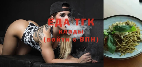 a pvp Верея