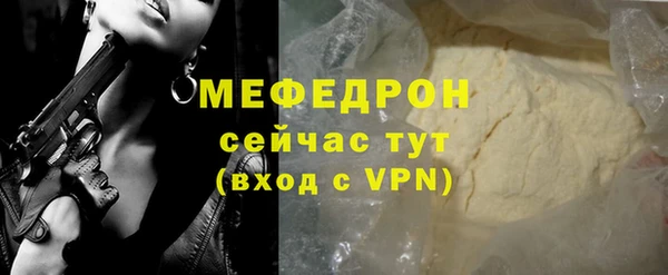 ешки Верхнеуральск