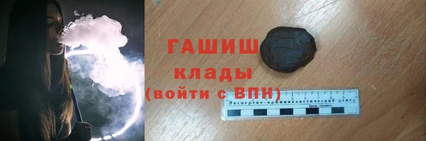 прущий лед Володарск