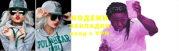 не бодяженный Верхний Тагил