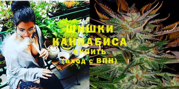 ешки Верхнеуральск