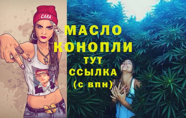 прущий лед Володарск