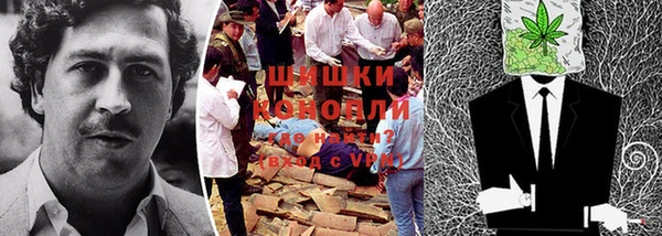круглые Волосово