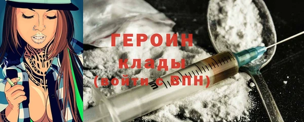 круглые Волосово