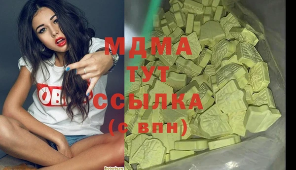 a pvp Верея