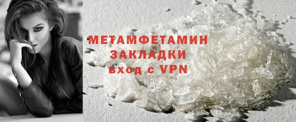 ешки Верхнеуральск