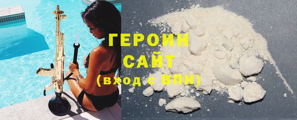 прущий лед Володарск