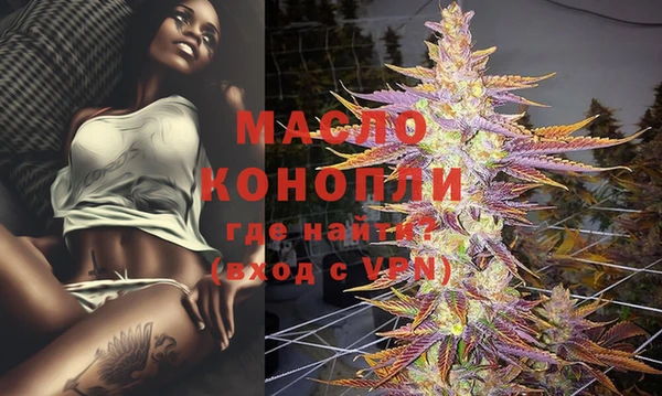 круглые Волосово