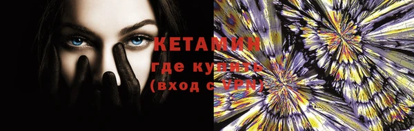 не бодяженный Верхний Тагил