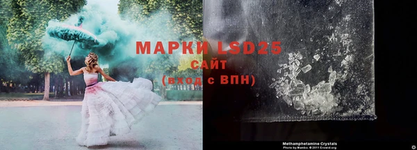 a pvp Верея