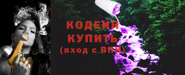 ешки Верхнеуральск