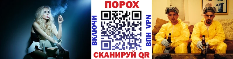 Первитин кристалл  Вилючинск 
